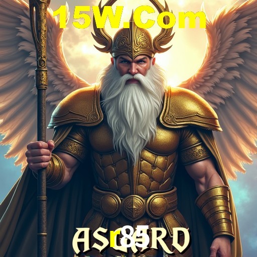 Account Benefits r85